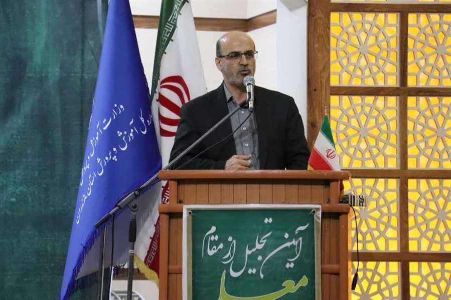 ارتقا ۲۰ پله‌ای آموزش و پرورش مازندران